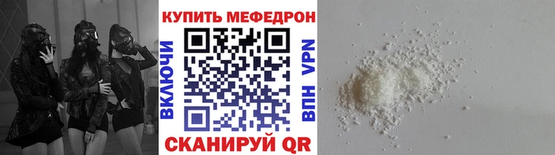 Сколько стоит Духовщина ГАШ COCAIN Псилоцибиновые грибы СОЛЬ Конопля Меф мяу мяу