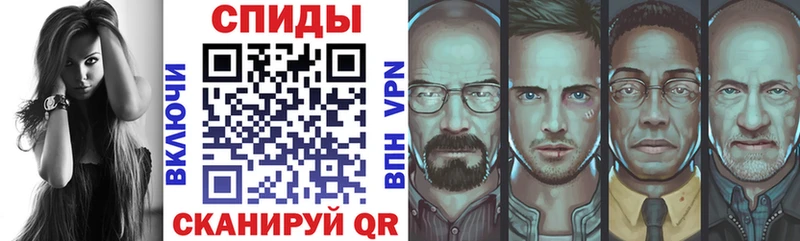 наркотики  Духовщина  darknet клад  АМФ Розовый 