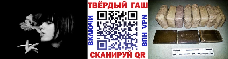 kraken ссылки  Духовщина  ГАШ VHQ 