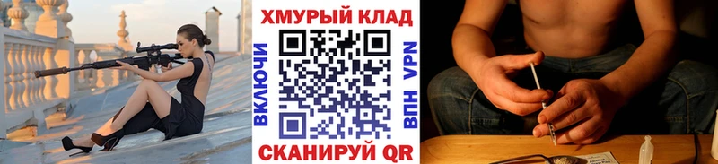 хочу   Духовщина  Героин белый 