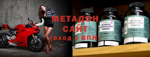 меф Магас
