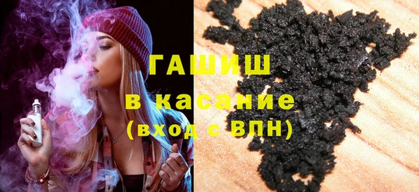 мдма Кострома