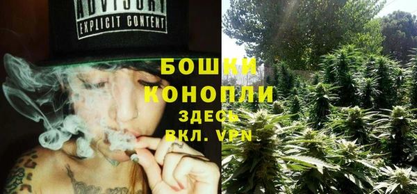 бутик Гусь-Хрустальный