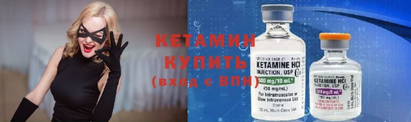 бутик Гусь-Хрустальный