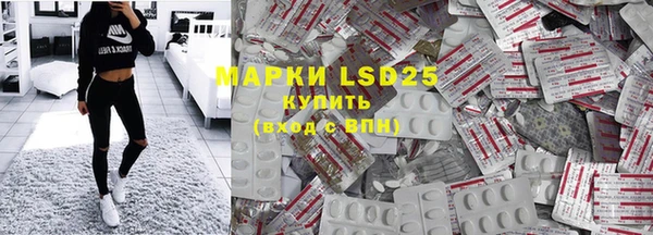 MDMA Premium VHQ Бугульма