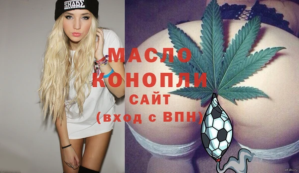 ешки Мурманск