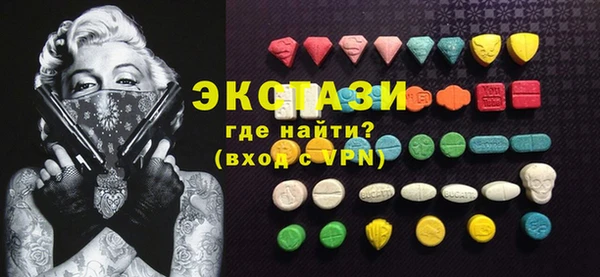 соль курить ск Гусев