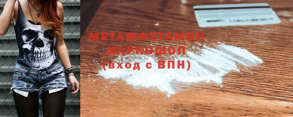 ешки Мурманск