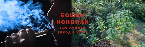 синтетический гашиш Гусиноозёрск