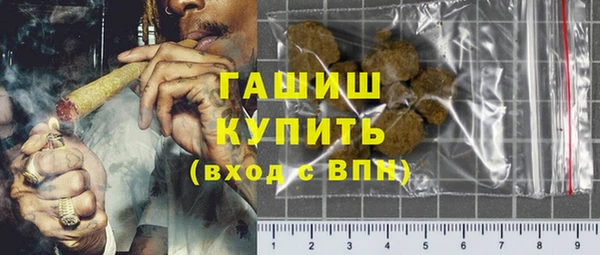 скорость mdpv Нижневартовск