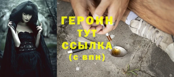 MDMA Premium VHQ Бугульма