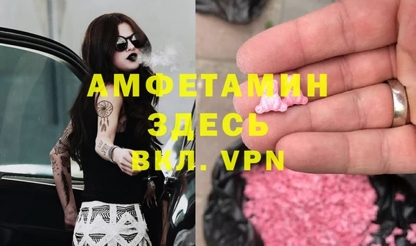 соль курить ск Гусев