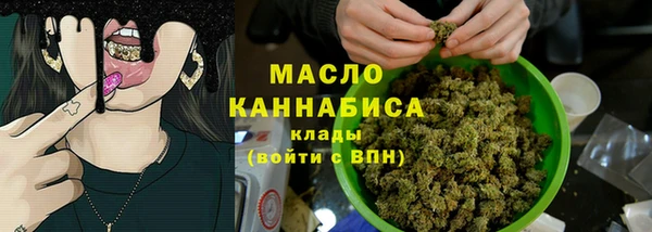 ALPHA PVP Майский