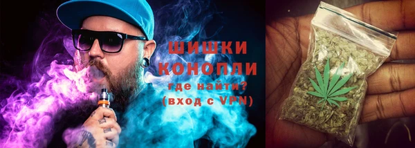 соль курить ск Гусев