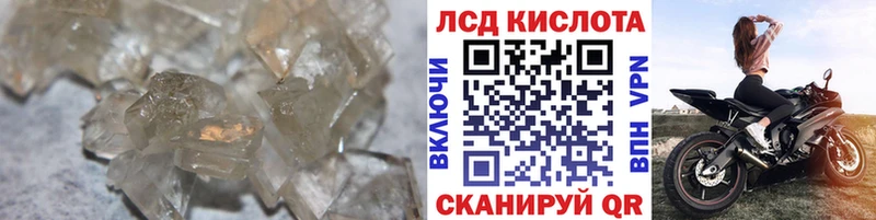 ЛСД экстази ecstasy Духовщина