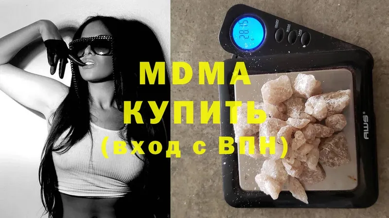 MDMA VHQ  blacksprut сайт  Духовщина 